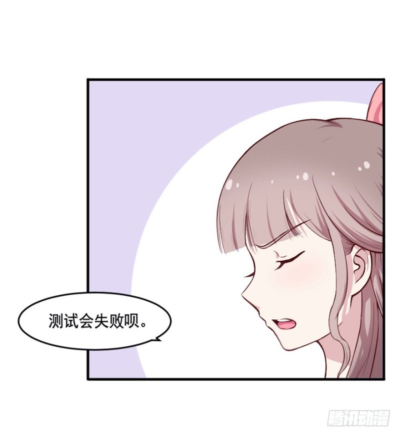 102布局（七）33