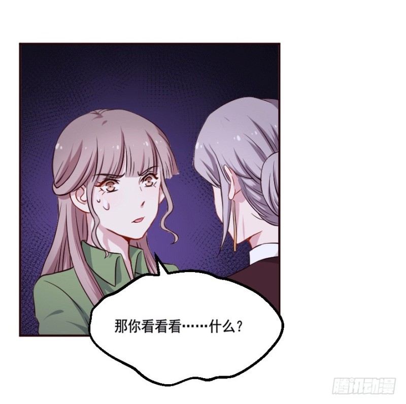 123新生还是沉沦（六）19