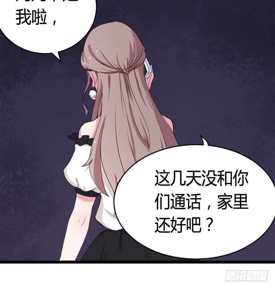 023绝对控制26