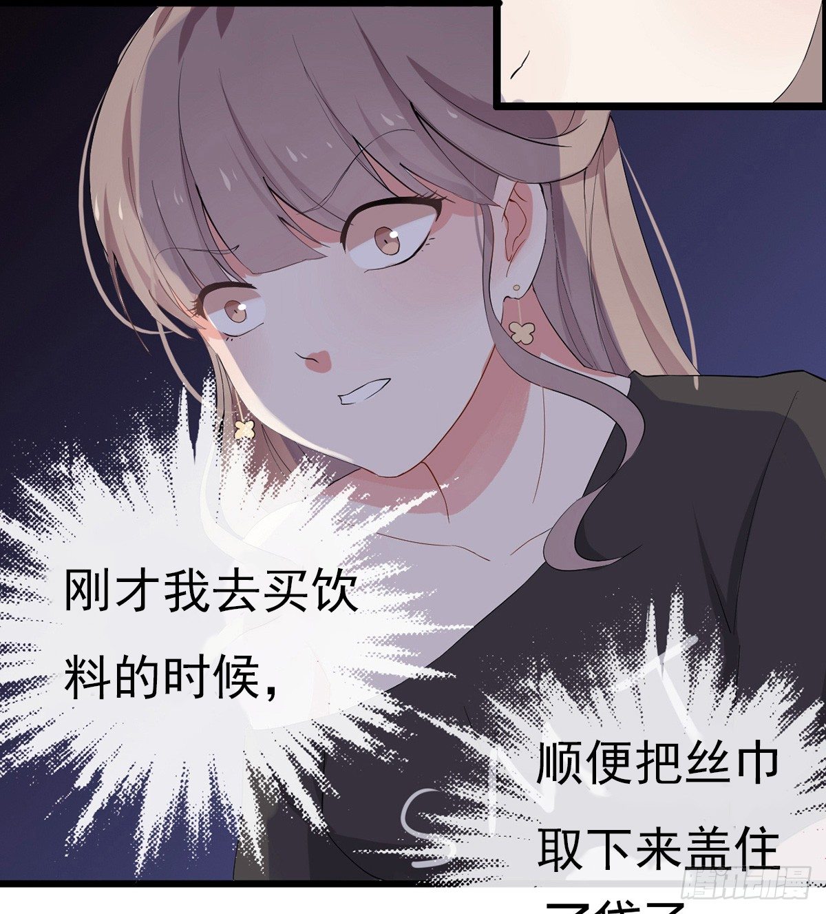 001万米上的邂逅56