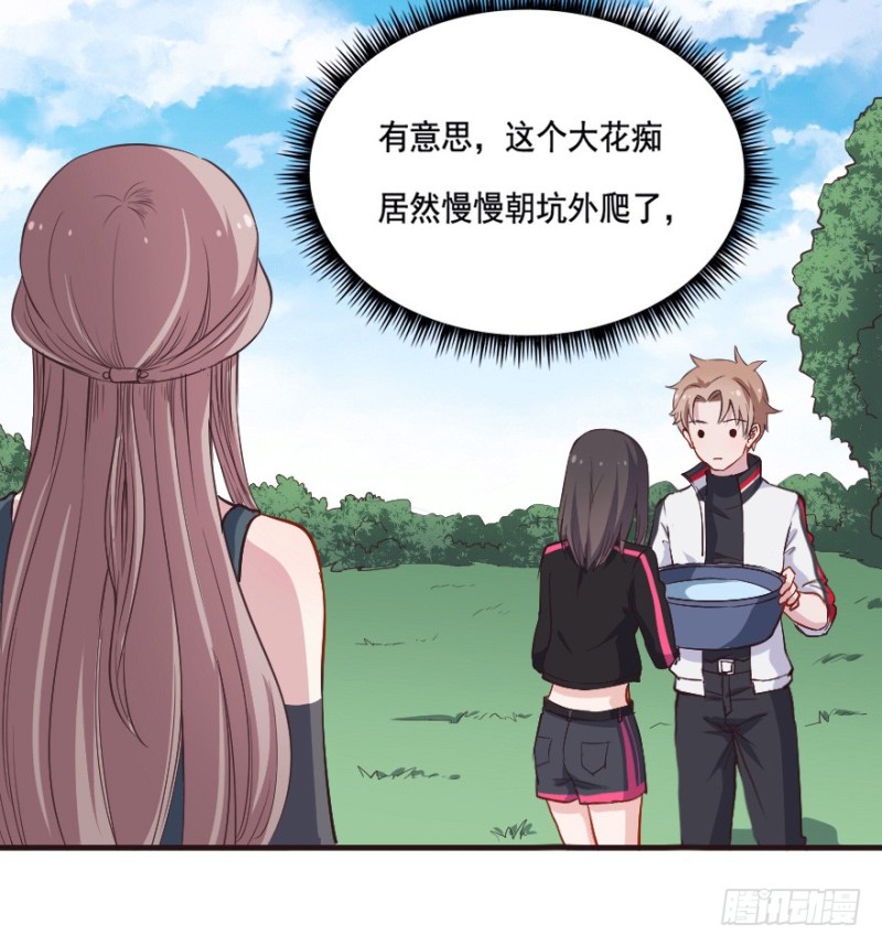 083敌袭（二）15