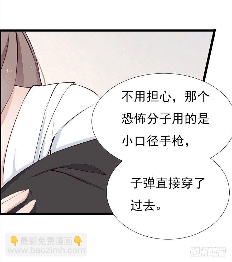 002单细胞动物的春天11