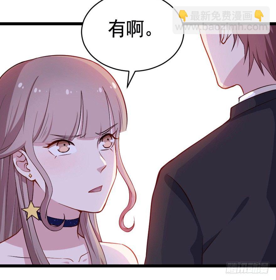 032杯中隐秘7