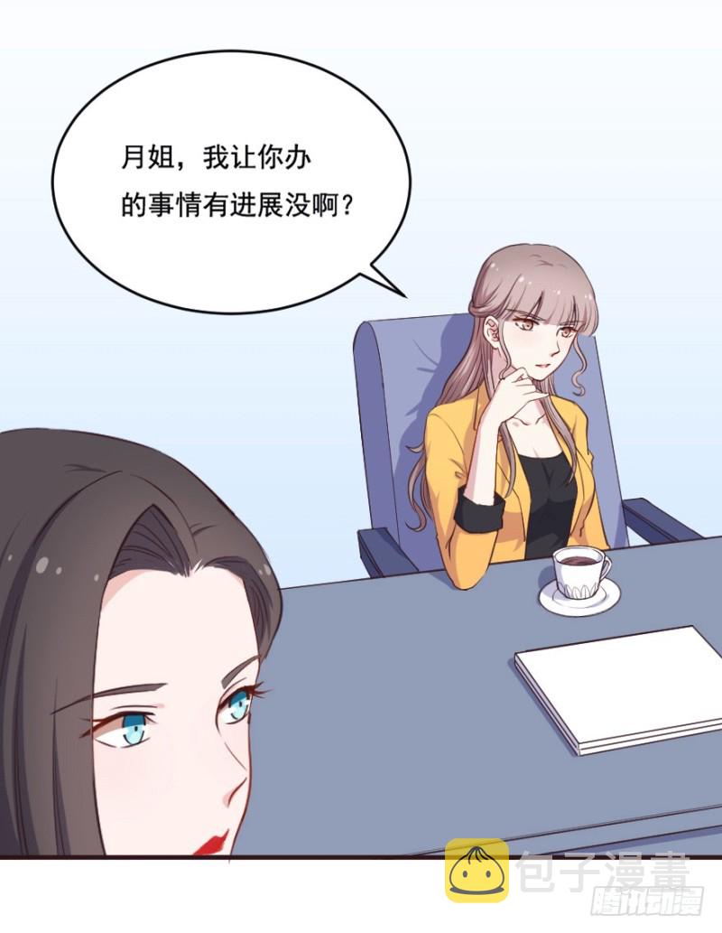 096布局3