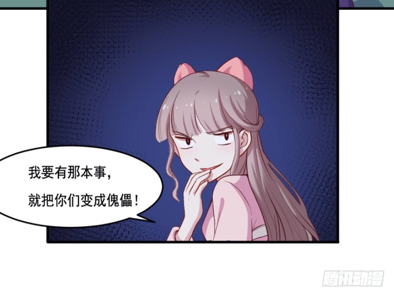 103布局（八）10