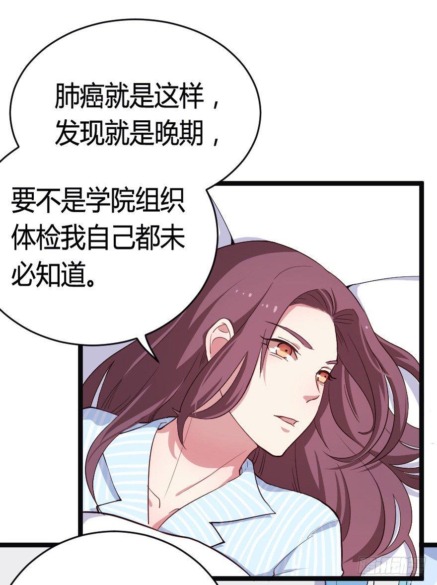 024仁义的钟总8