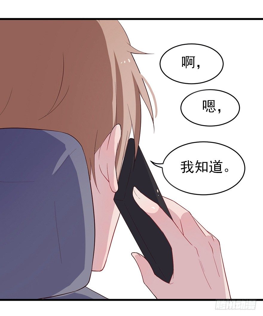 010邀请卡的秘密47