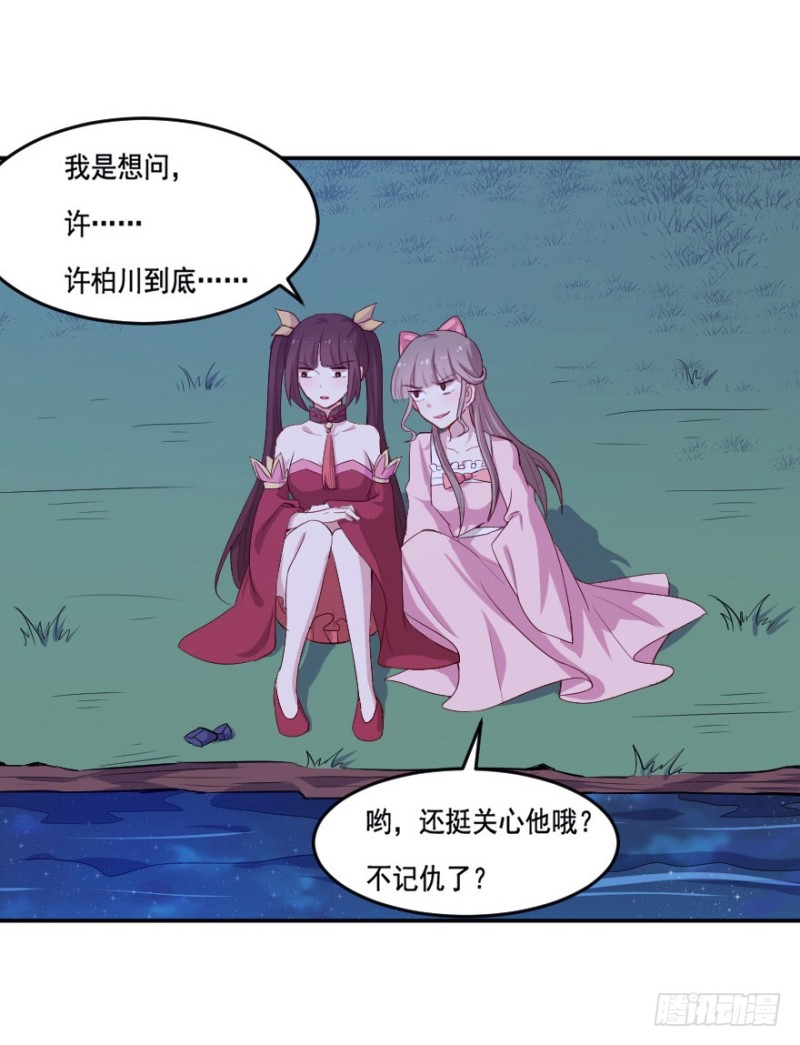 104布局（九）10