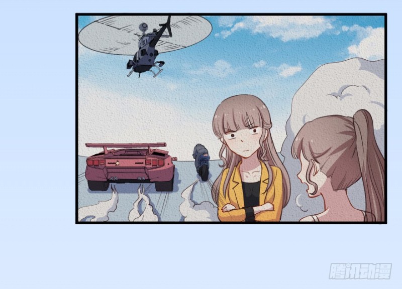 074三人行9