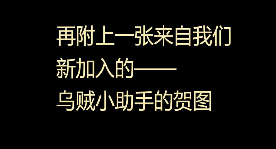 003失窃的代码（上）22