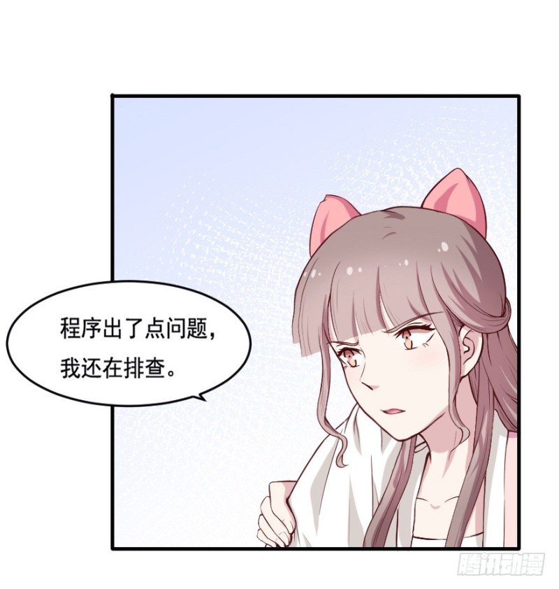 102布局（七）30