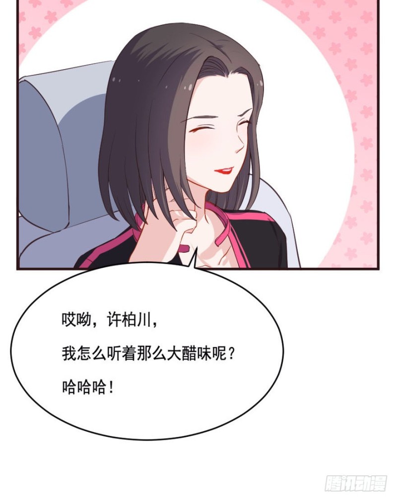 085敌袭（四）22