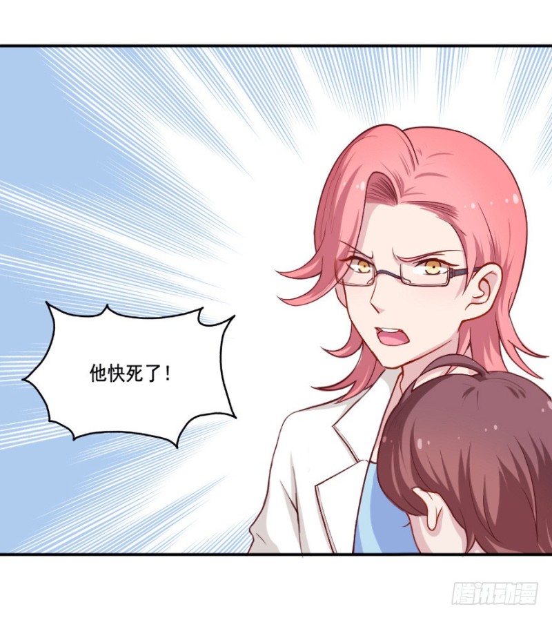 107布局（十二）20