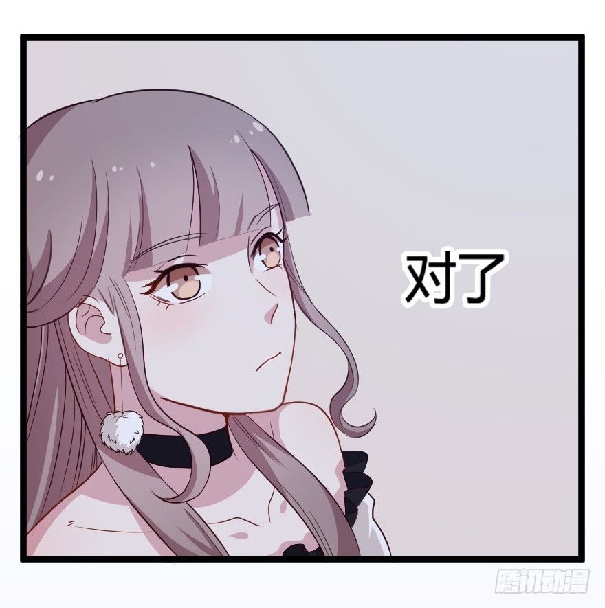 027敏锐的感觉6