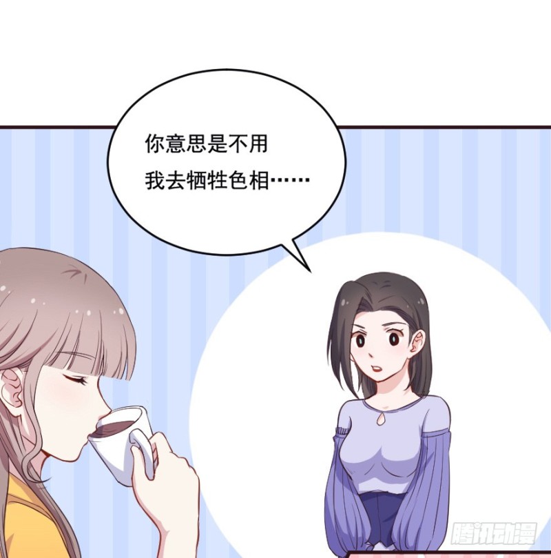 096布局7