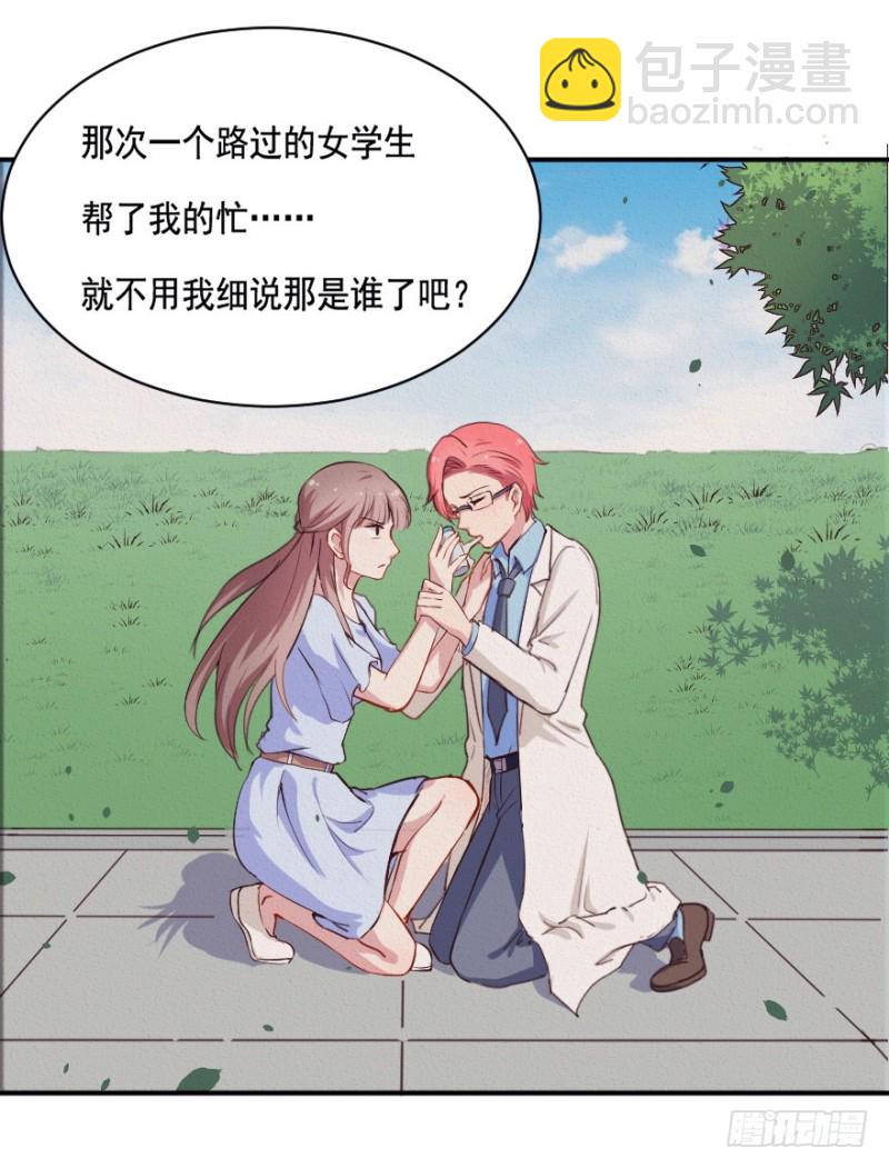 094阴云密布（七）18