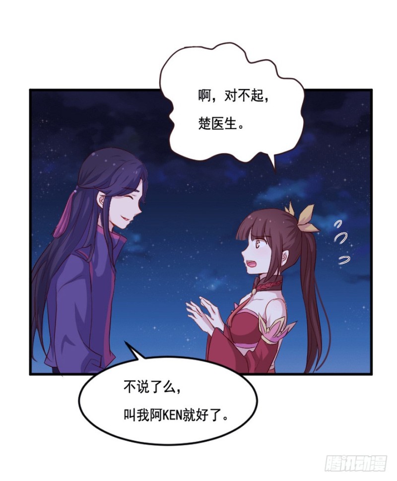 104布局（九）26