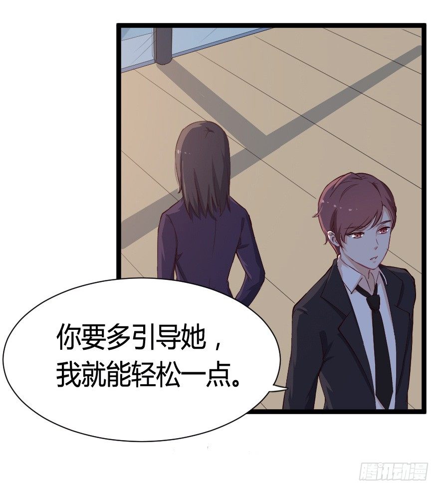 023绝对控制19