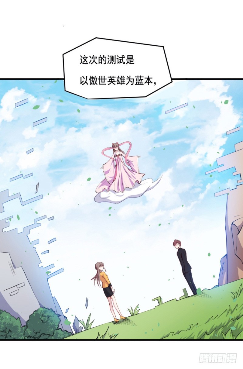 100布局（五）32