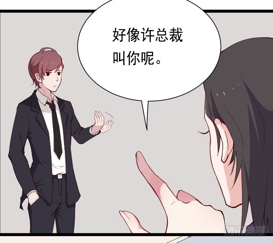 022姐妹初逢31