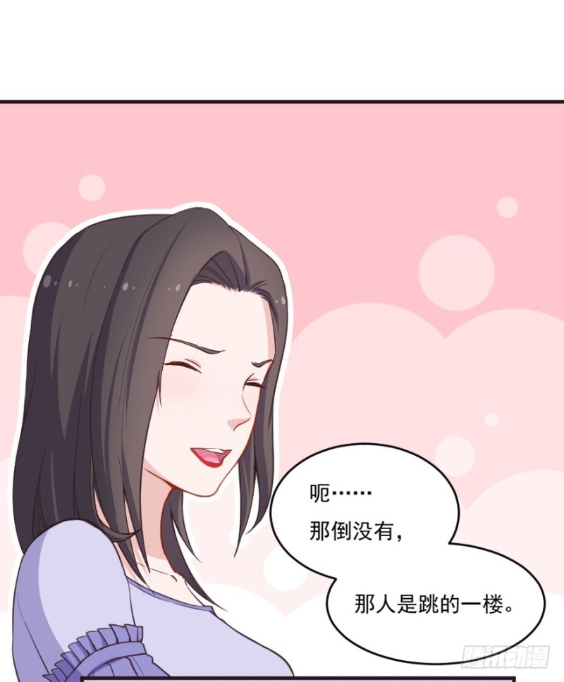 095阴云密布（八）18