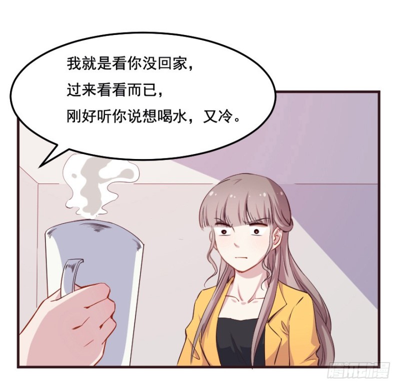 098布局（三）30