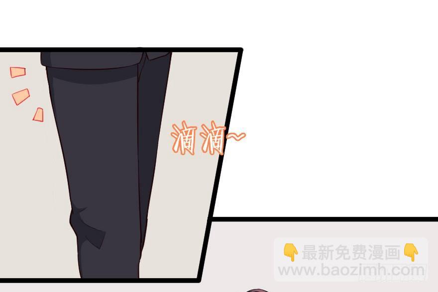 021男神的小心思21