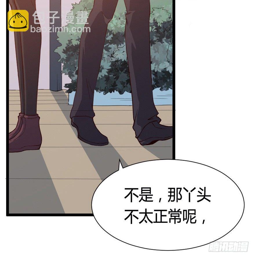 023绝对控制18