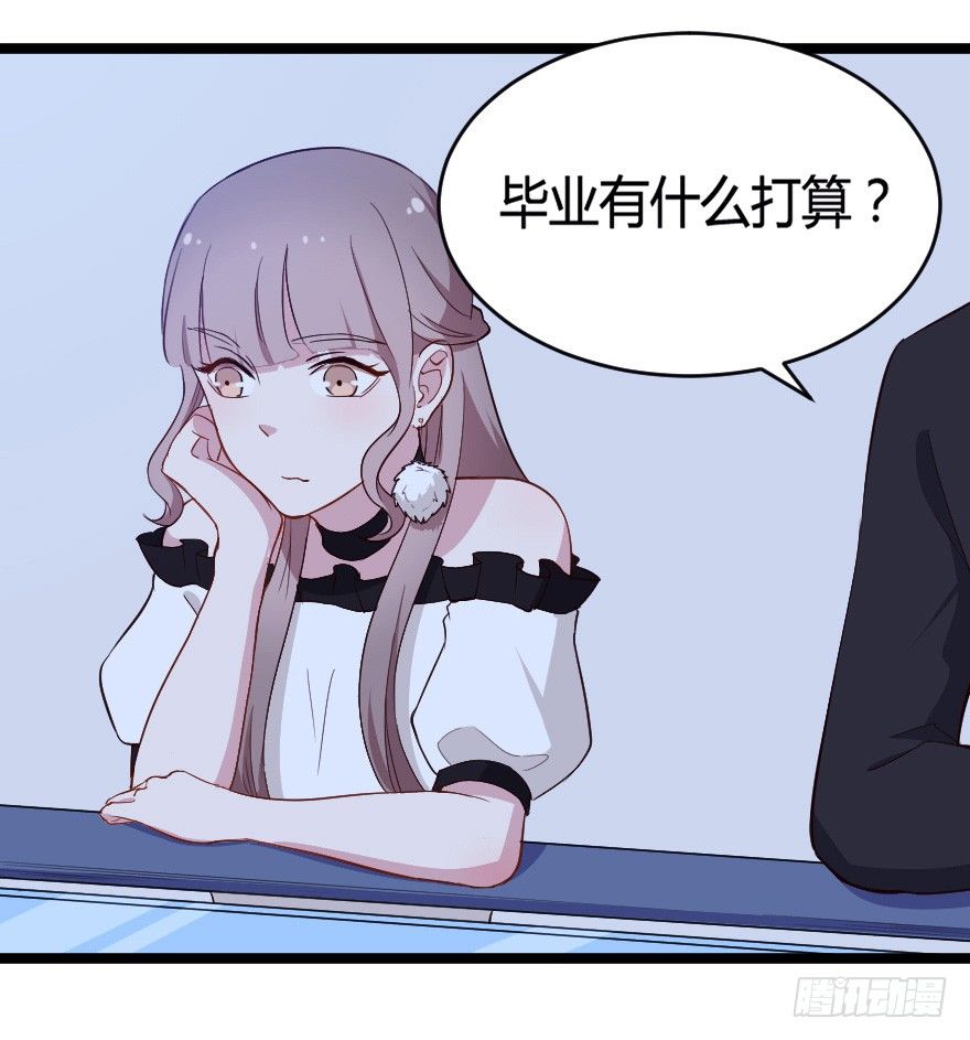 027敏锐的感觉29