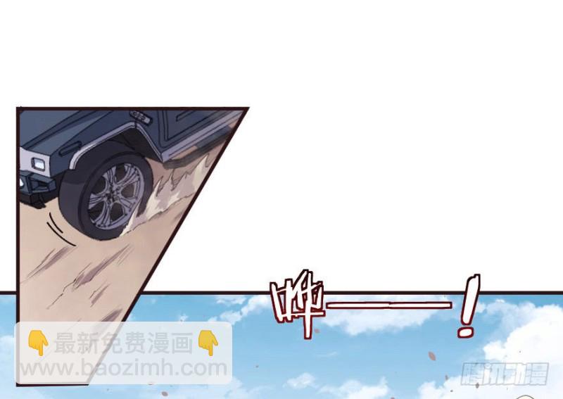 086敌袭（五）15