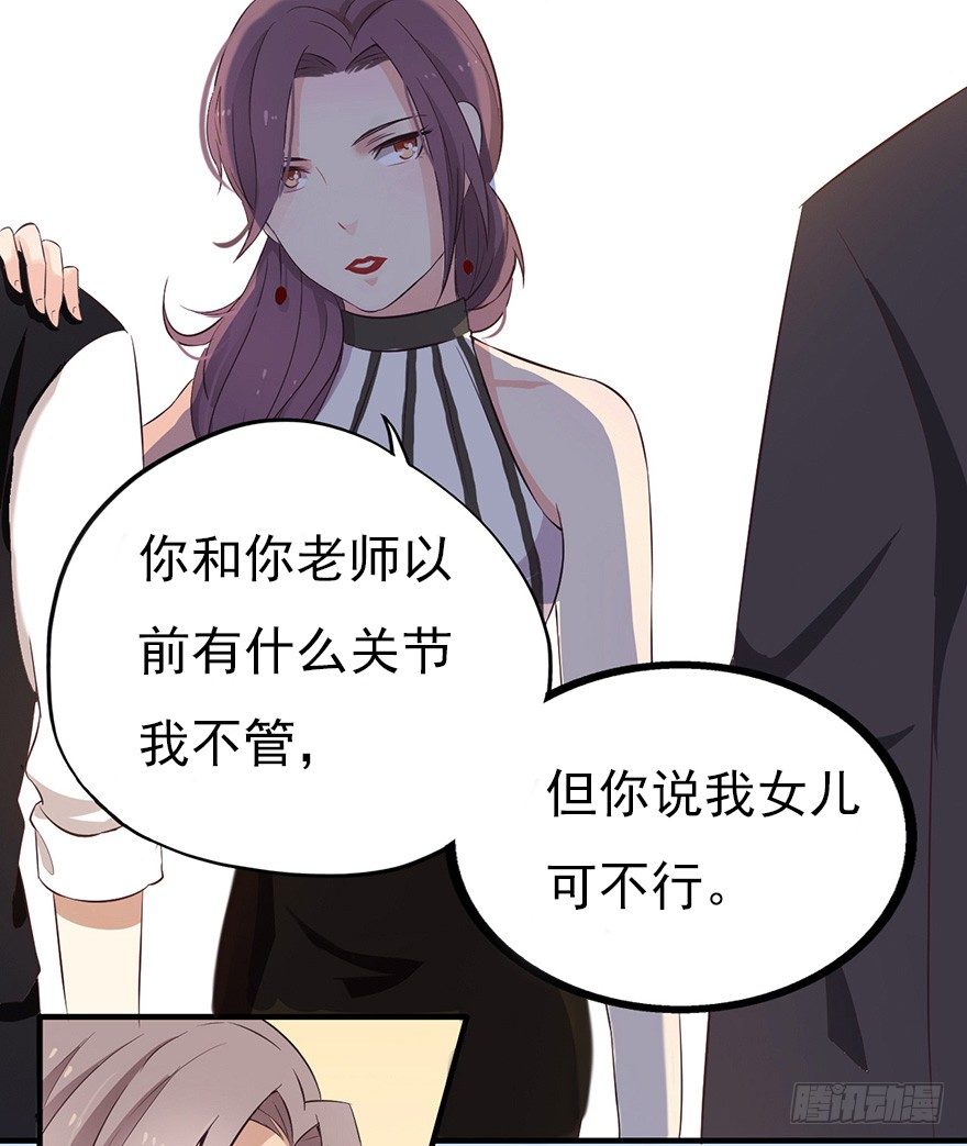 005对峙吧，男神23