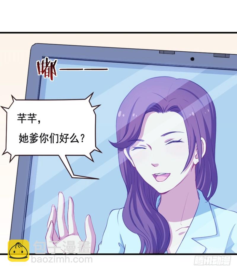 066莫名心绪19