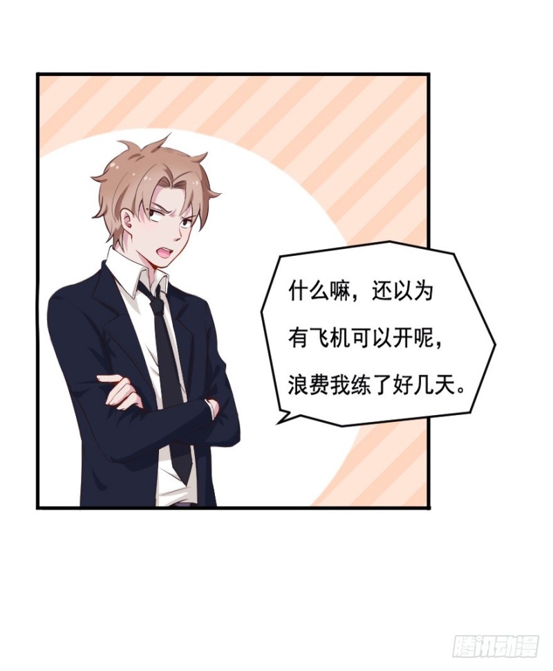100布局（五）21