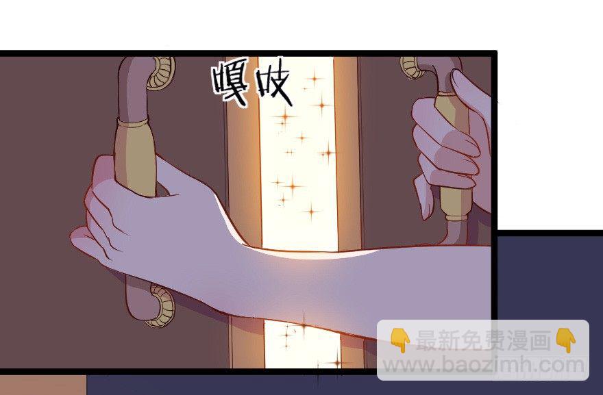 030明珠双艳25