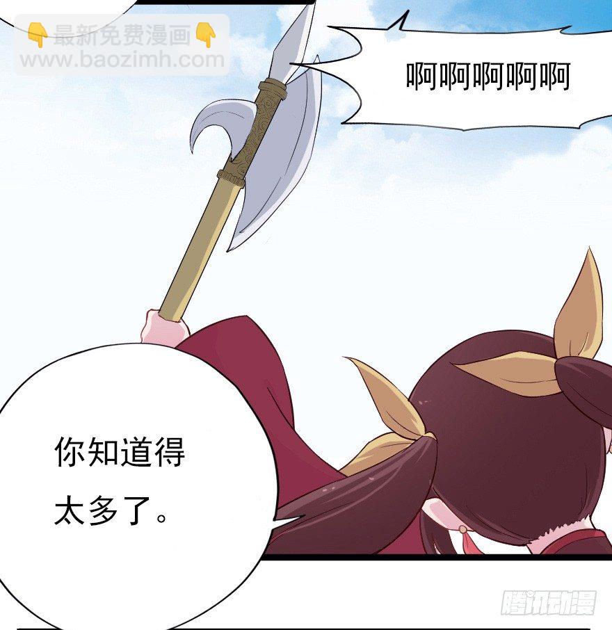 017蛋疼的大会13