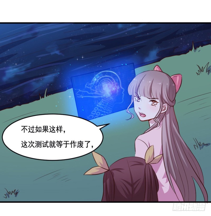 106布局（十一）19