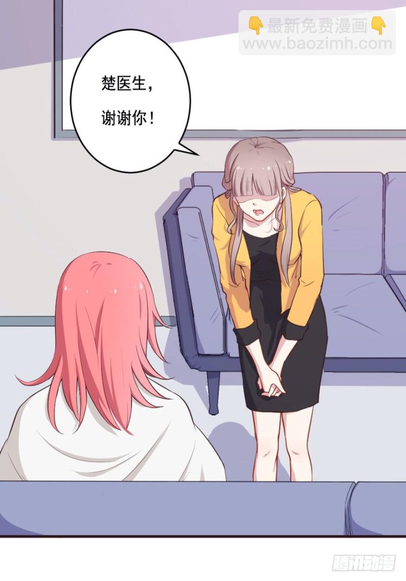 093阴云密布（六）26