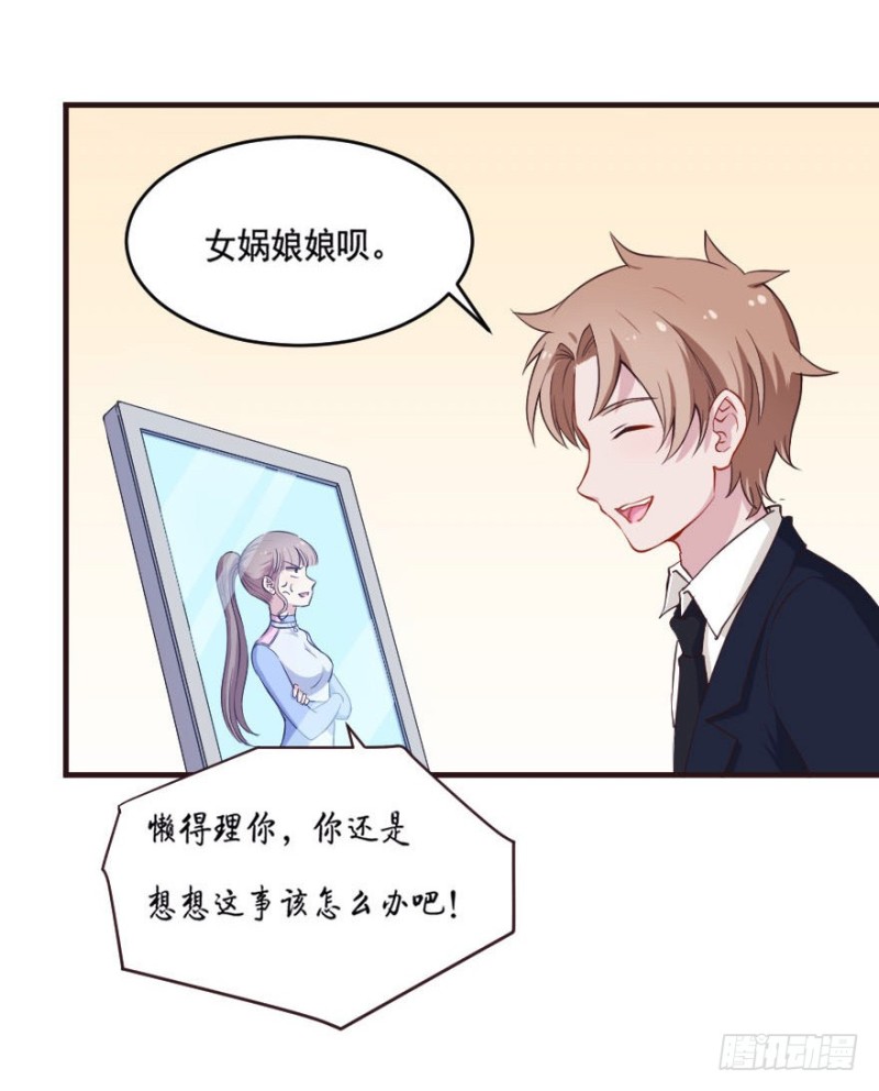 088阴云密布10