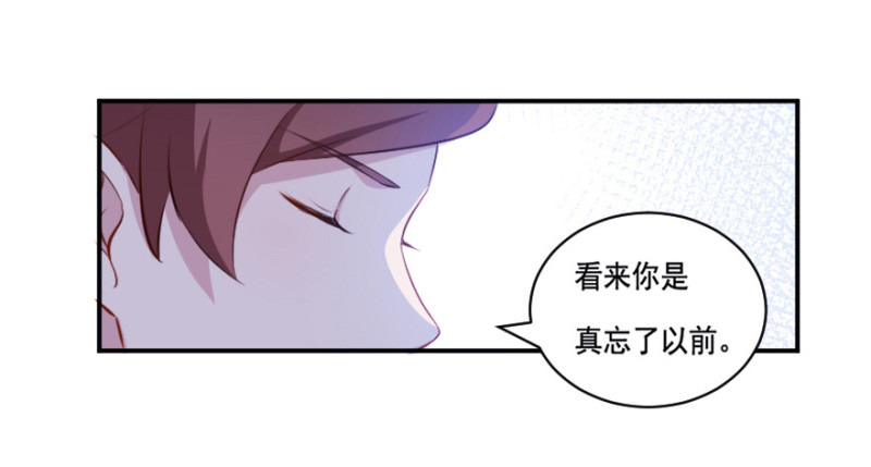 094阴云密布（七）34
