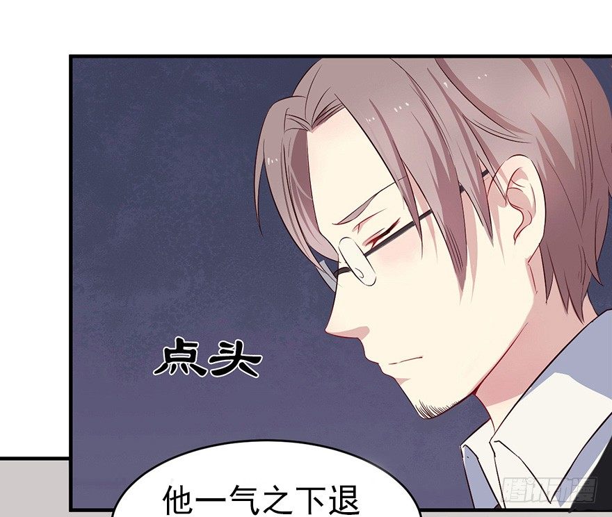 007男神也有黑过往33