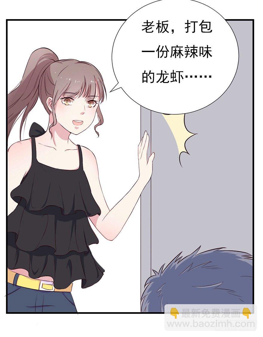 008春光乍泄（上）38