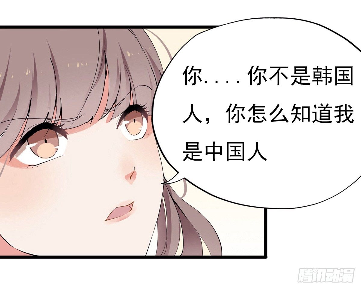 001万米上的邂逅47