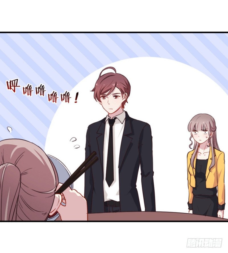 077逗比的成长（二）6