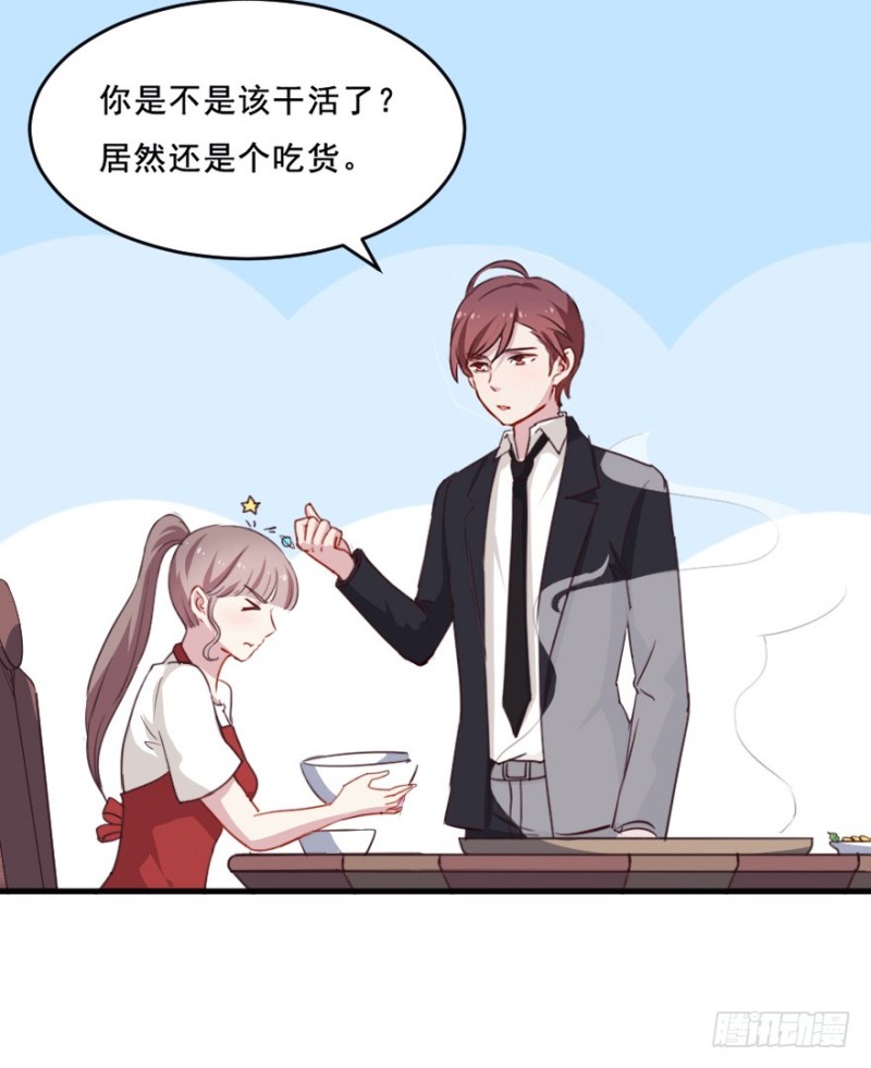 077逗比的成长（二）8