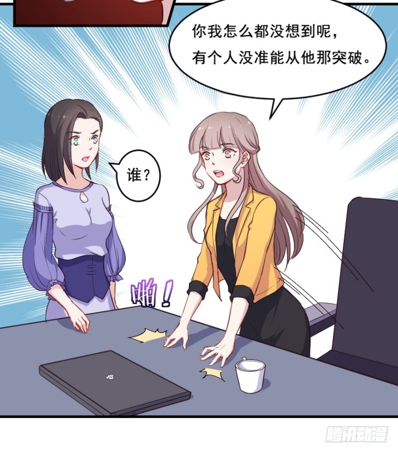 070大鱼要放养24