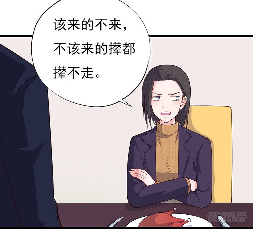 016明月的心思11