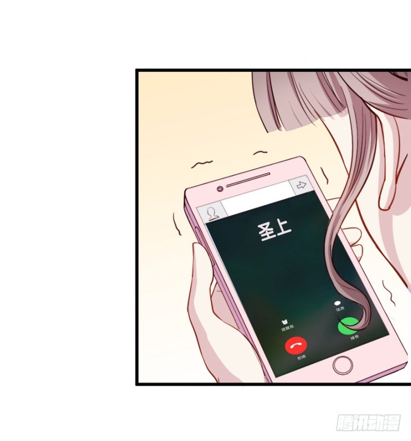 110傲世危机（三）32