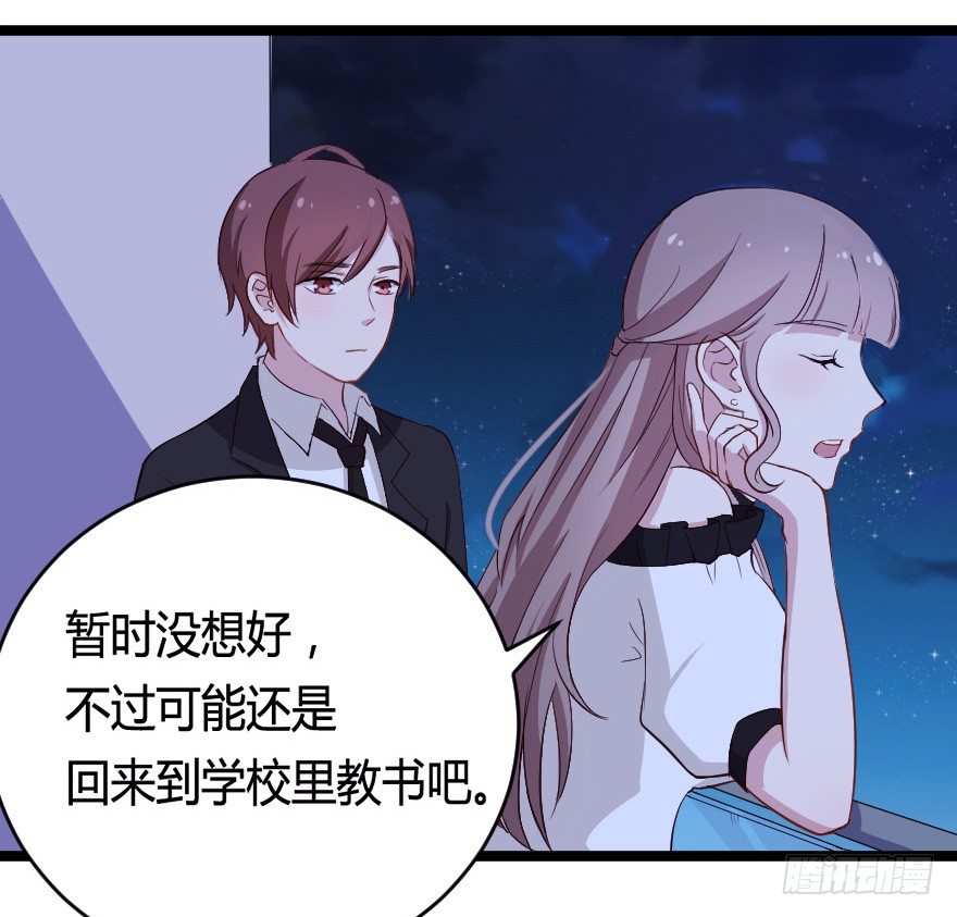 027敏锐的感觉30