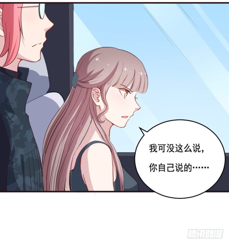 085敌袭（四）9