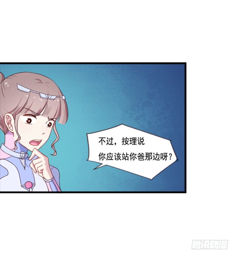 119新生还是沉沦（二）20